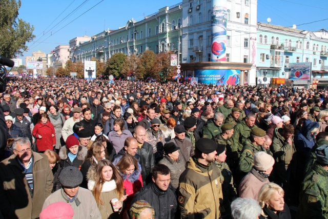 Adeus à Motorola.  Donetsk.  2016