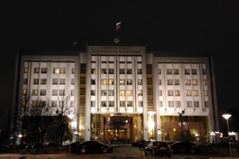 Счетная палата РФ