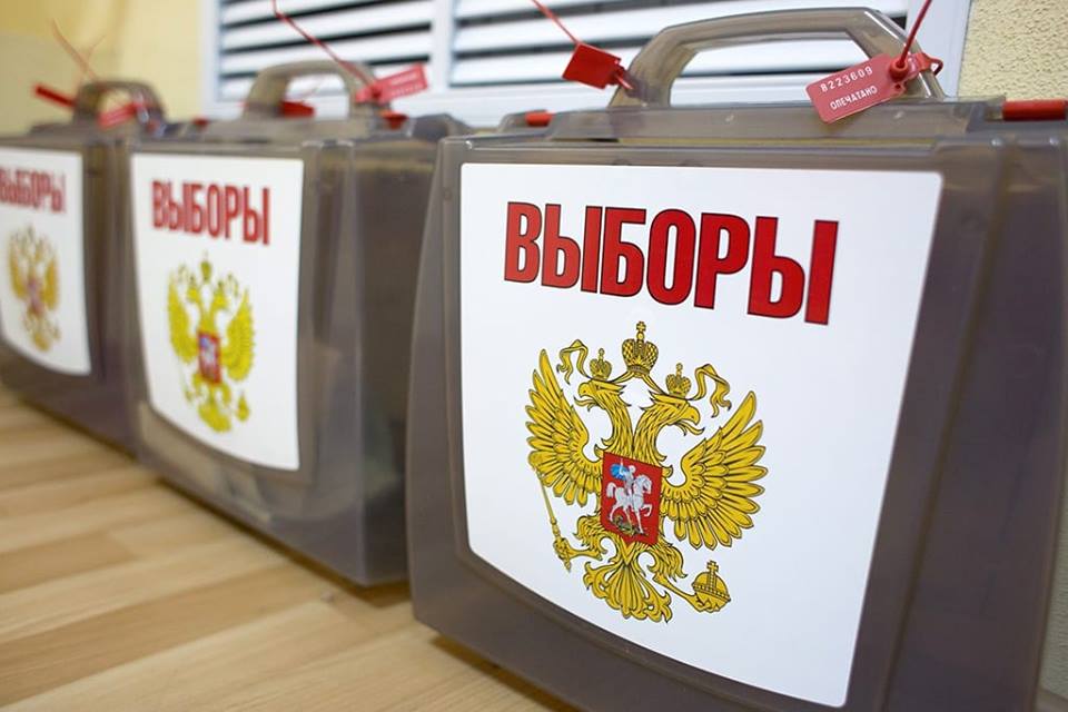 Ярославцам рассказали об особенностях голосования на выборах 13 сентября