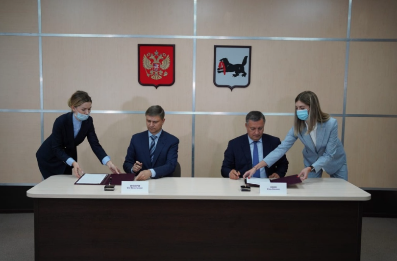 РЖД и власти Приангарья подписали меморандум о сохранении лесов Байкала