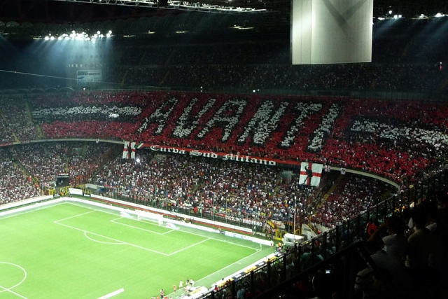 Стадион «Сан-Сиро». Милан