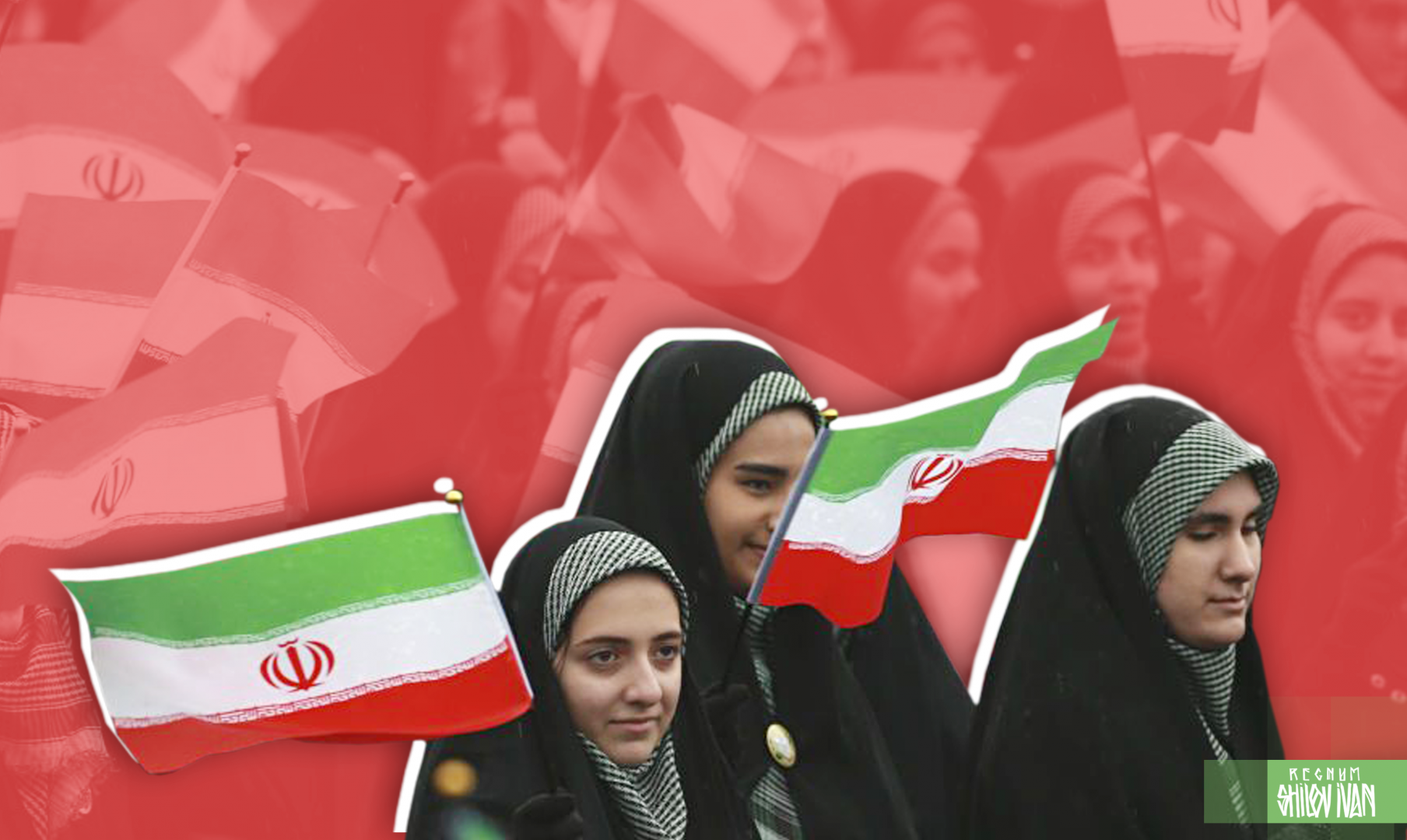 Иран и иранцы и иранки. Россия Иран. Нордуз Иран. Иран в ближайшее время
