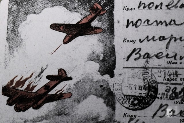 «Письмо. 75 слов о войне» — фоторепортаж с выставки в Москве