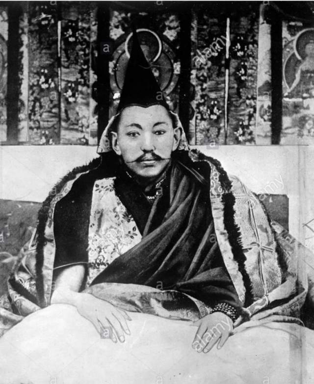Тхуптэн Гьяцо, Далай-лама XIII 