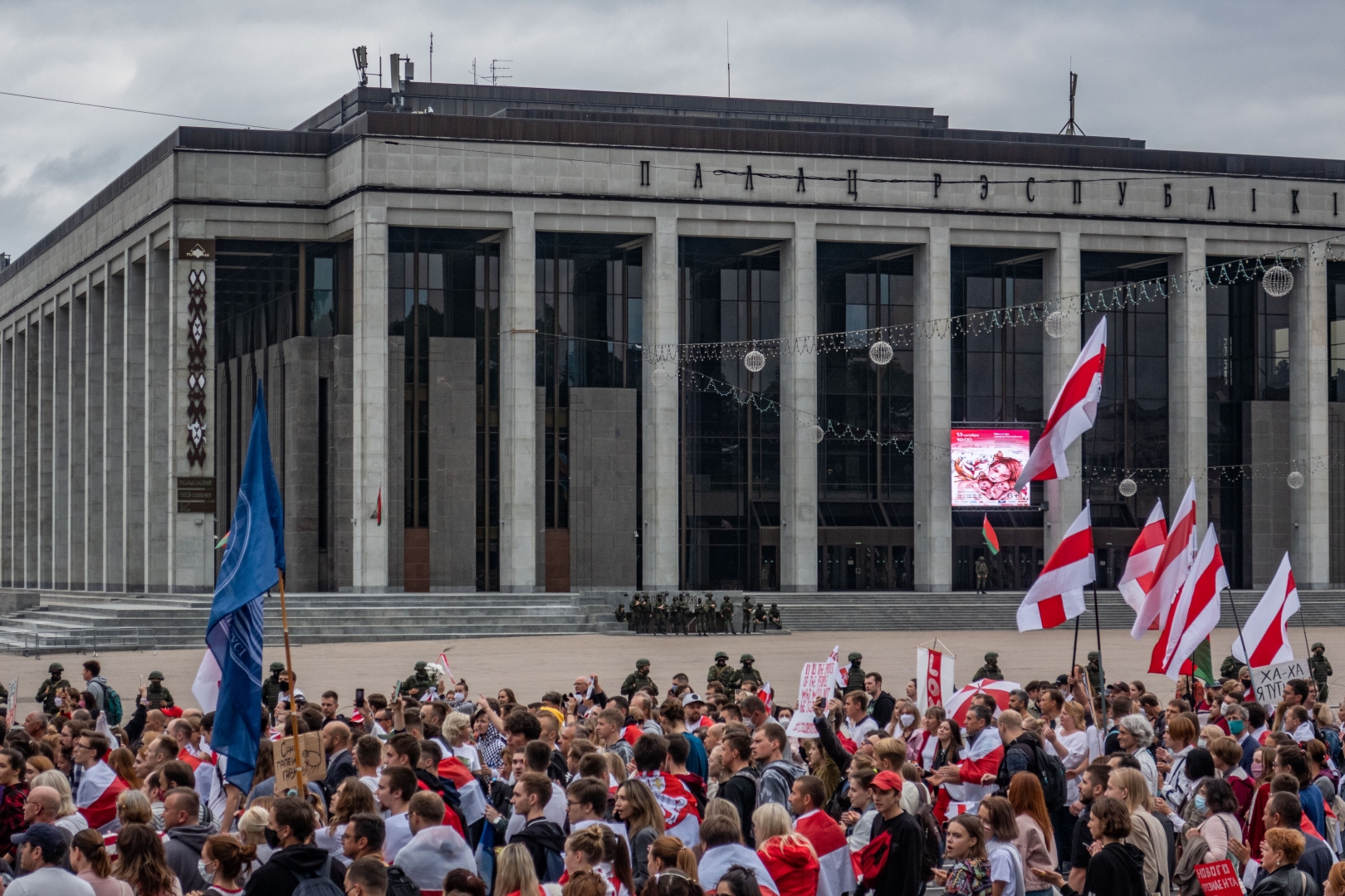 Белорусские оппозиционеры потребовали освободить пропавшую Колесникову