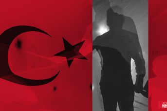 Турция: процесс расистов-туранистов в 1944 году