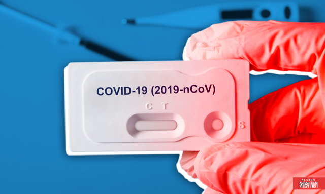Коллективная иммунизация к COVID-19 произойдет к осени 2021 года — эксперт