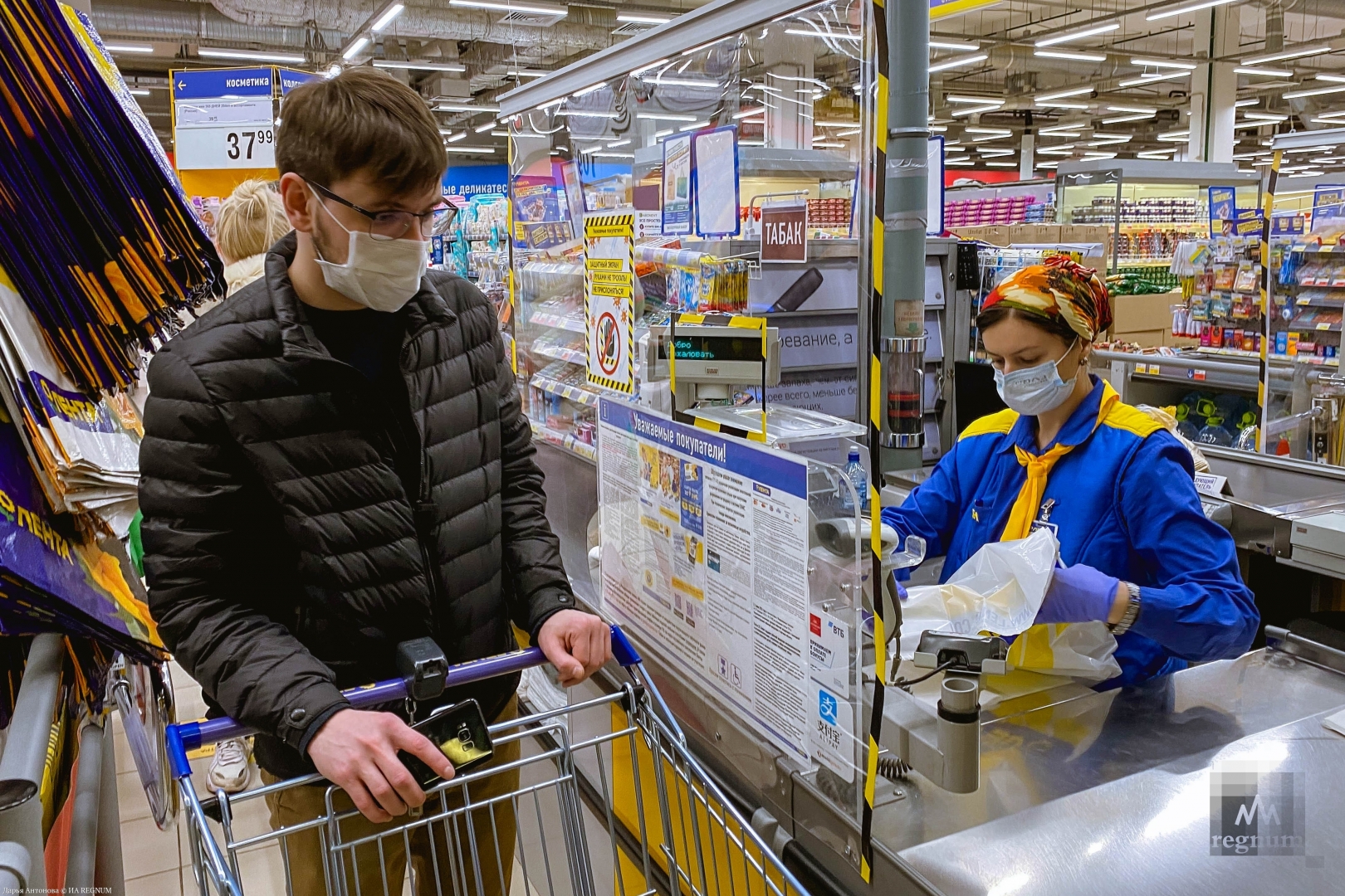 Отзывы О Магазинах Рф