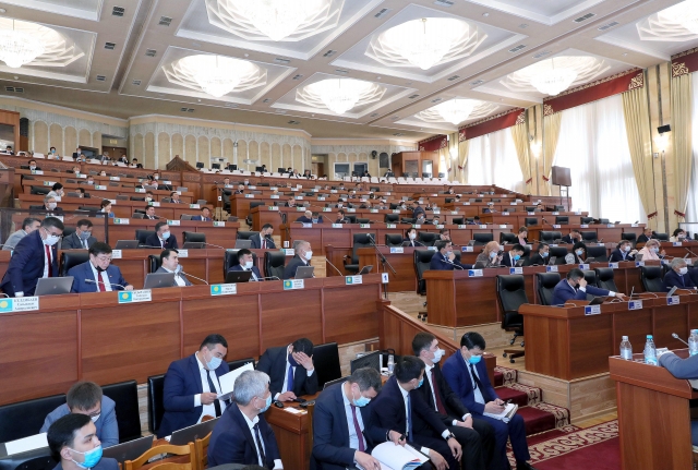 Зал заседаний парламента Киргизии