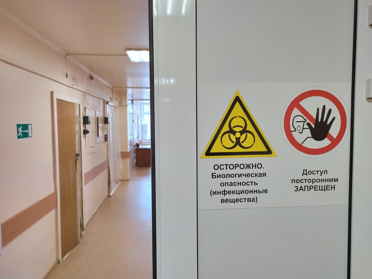 В ярославских больницах растёт число пациентов с симптомами COVID-19