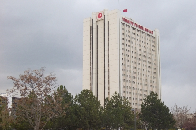 Офис национальной нефтяной компания Турции (TPAO) в Анкаре 