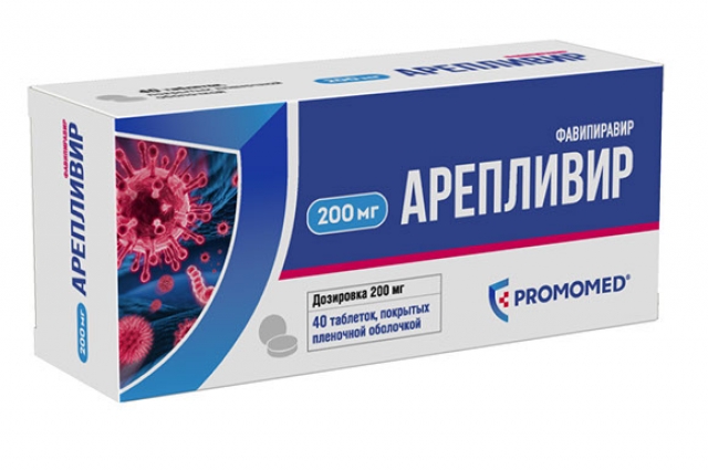 Российский антивирусный препарат «Арепливир»