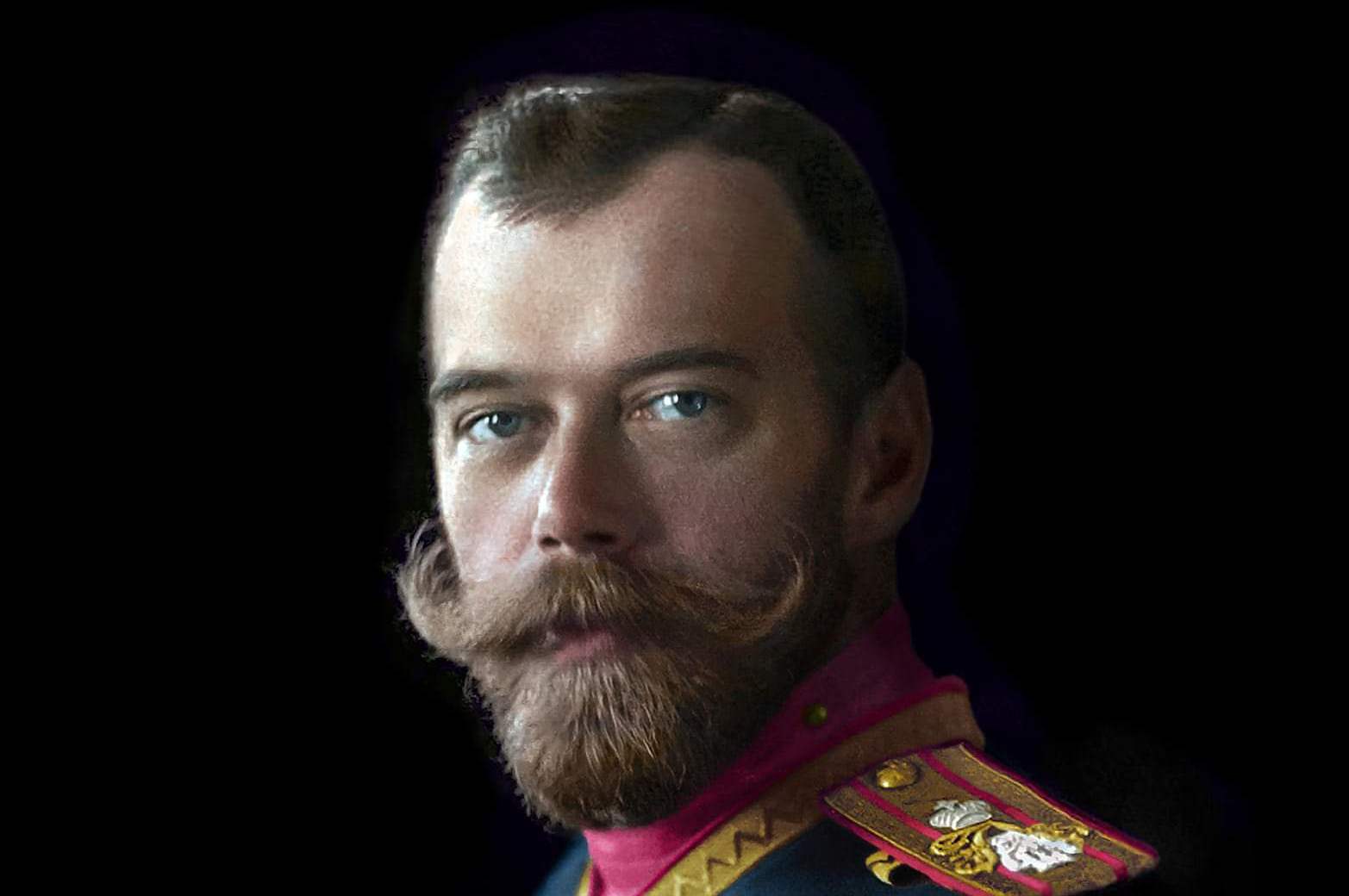 Борода Николая 2