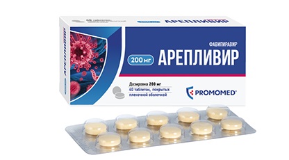 В Петербурге пытались продать препарат от COVID-19 на сайте бесплатных объявлений.  
