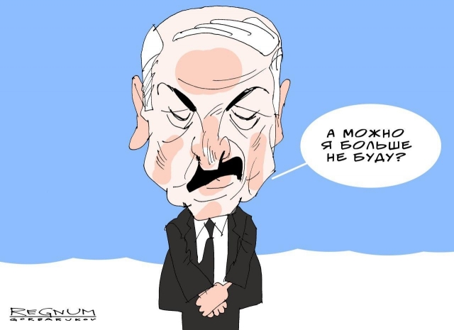 Идеологическое фиаско режима Лукашенко