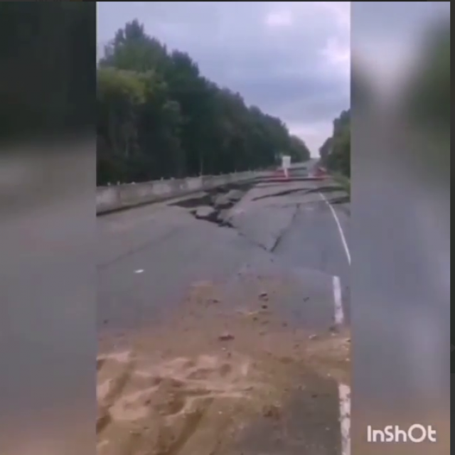 Мощное землетрясение разрушило часть трассы Иркутск — Улан-Удэ