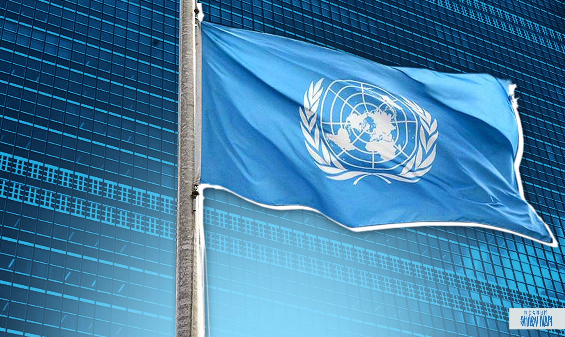 Р оон. Флаг ООН. Генеральная Ассамблея ООН. Баннер ООН. Флагштоки ООН.