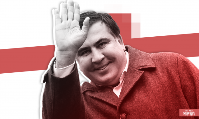 Состоится ли в Грузии новая реинкарнация Саакашвили?