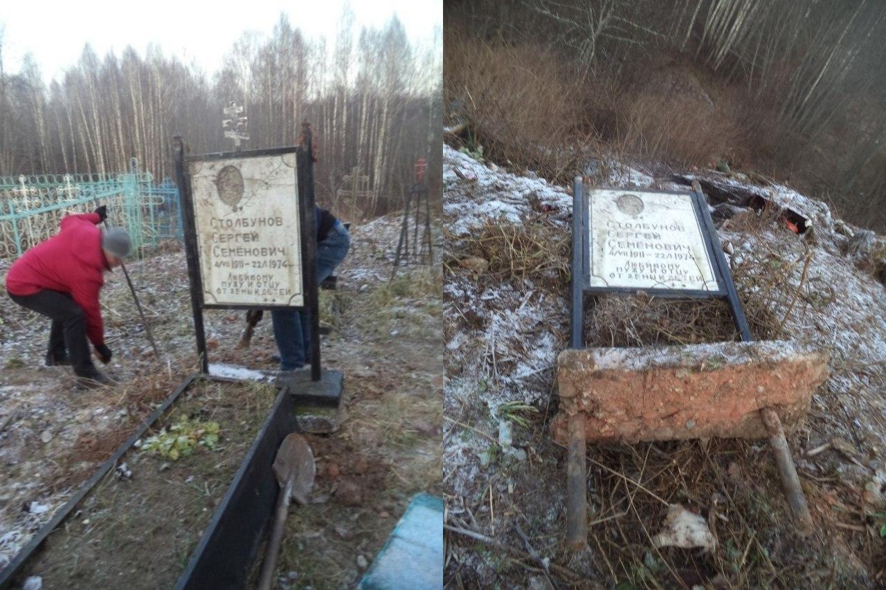 Вероника николаева кострома могила фото