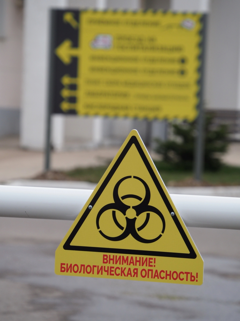 В Калужской области число носителей коронавируса стабильно растёт