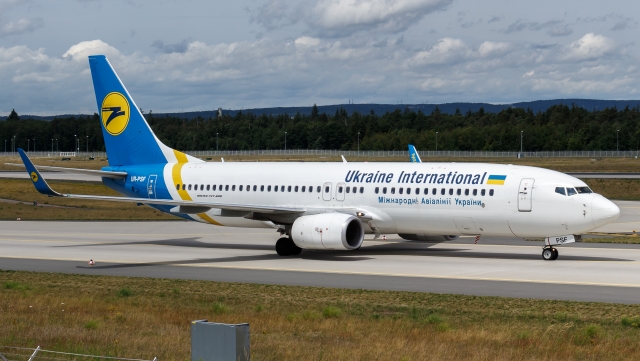 Самолёт авиакомпании «Международные авиалинии Украины» 