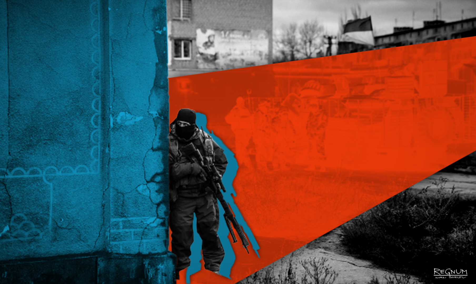 Эксперт заявил, что Зеленский учредил на Украине «день сепаратиста»