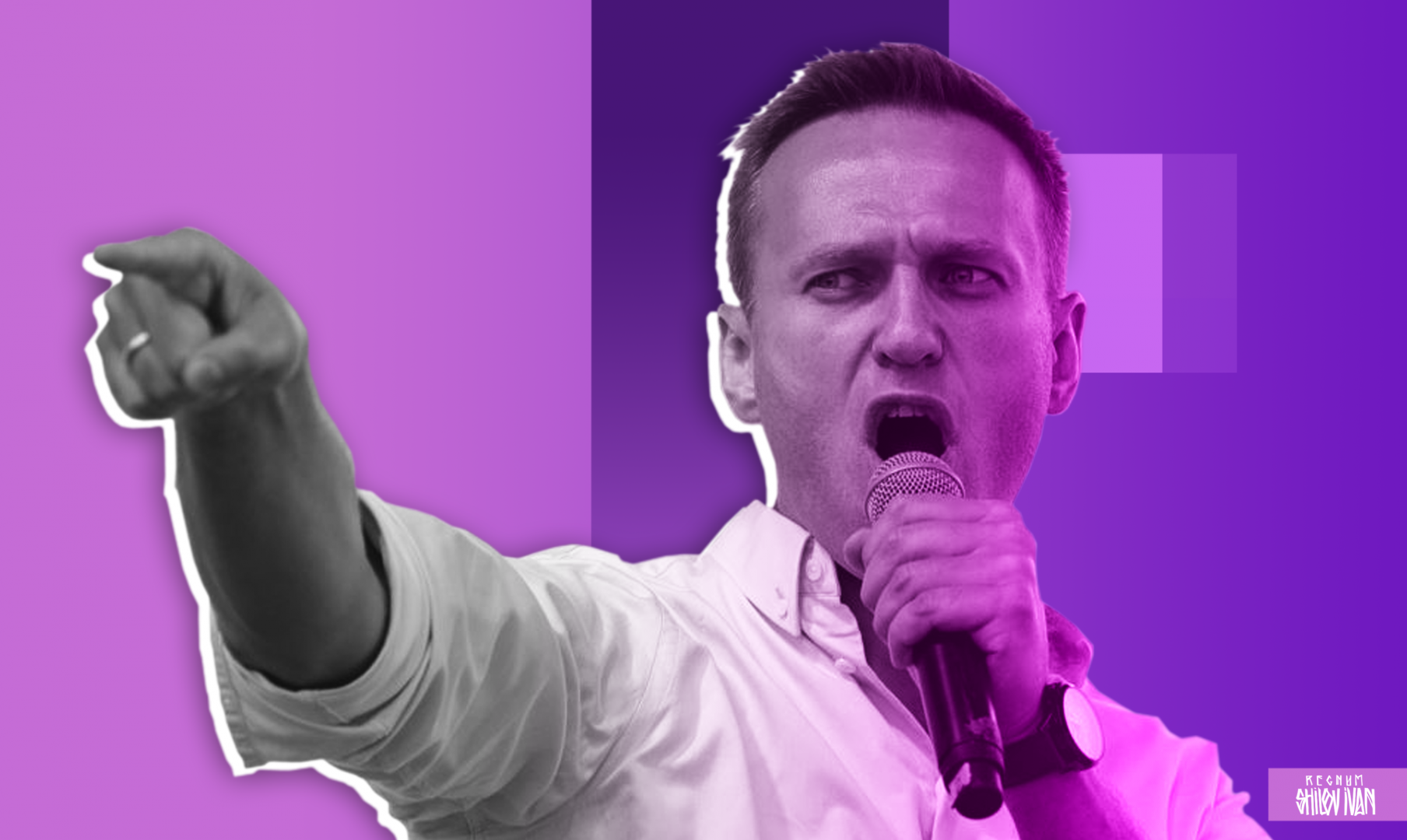 Омские медики: сторонники Навального очерняют тех, кто спас ему жизнь