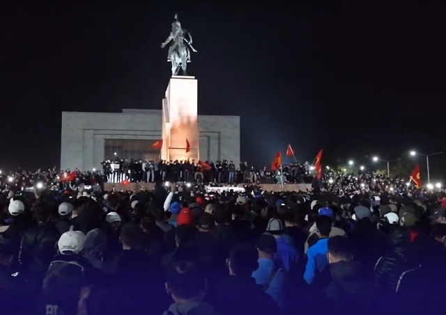 Протест в Бишкеке