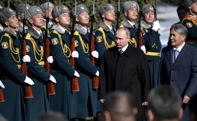 Владимир Путин во время визита в Киргизию. 2017 