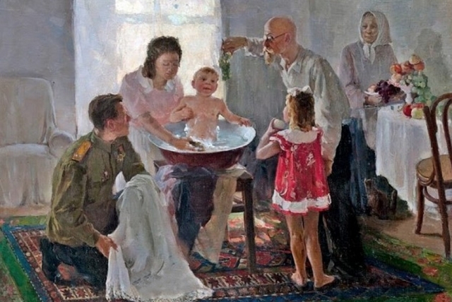 Константин Титов. Семья, купающая ребёнка. 1947