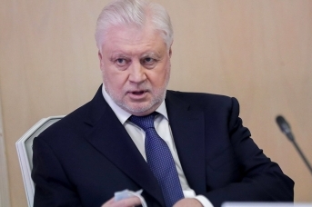 Сергей Миронов