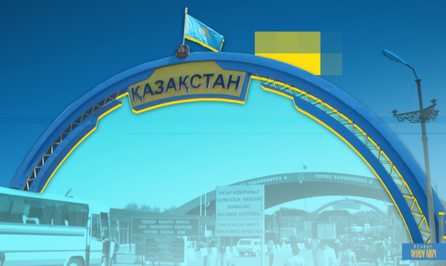 Казахстан, граница с Киргизией