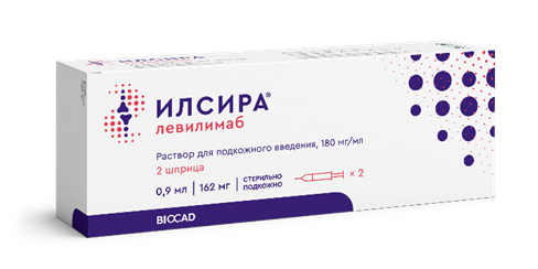 Петербургский препарат от COVID-19 включен в число жизненно важных лекарств