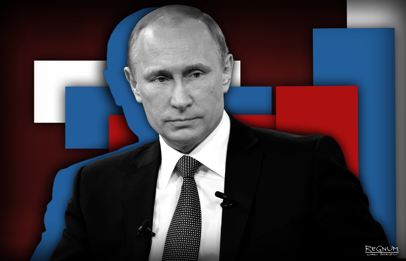 Госсовет России защитит политическую волю от «нездоровых влияний»