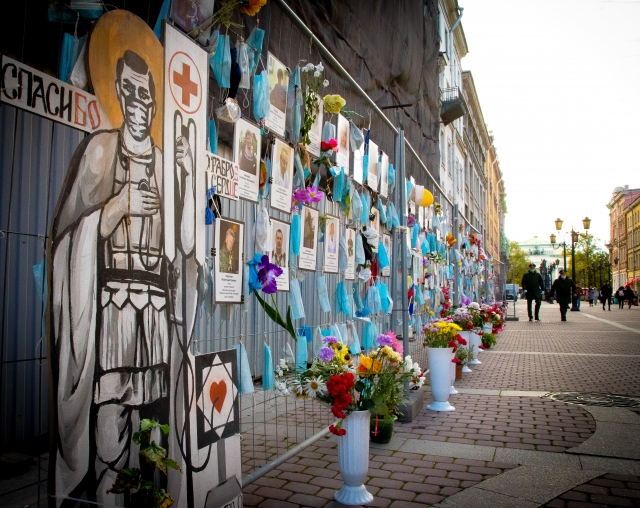 Стена памяти на Малой Садовой улице