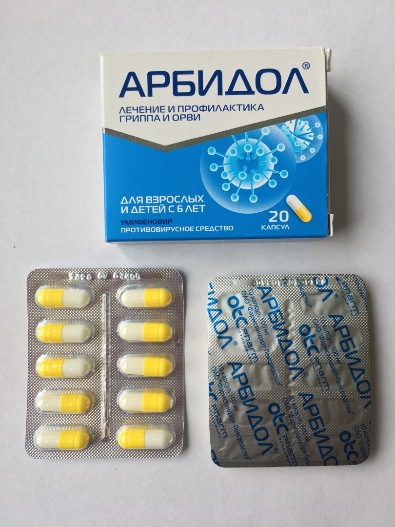 Антибиотики и «Арбидол» пропали из аптек Челябинской области