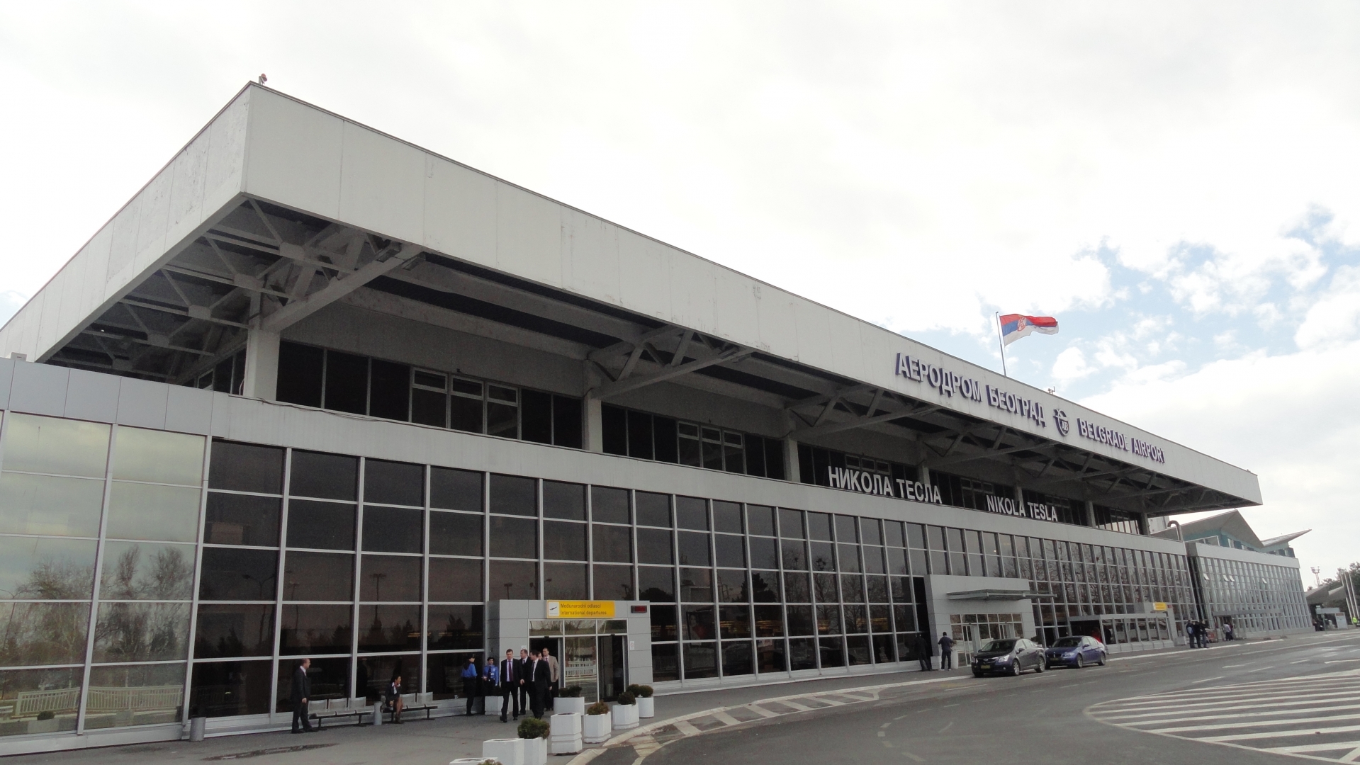 аэропорт в сербии