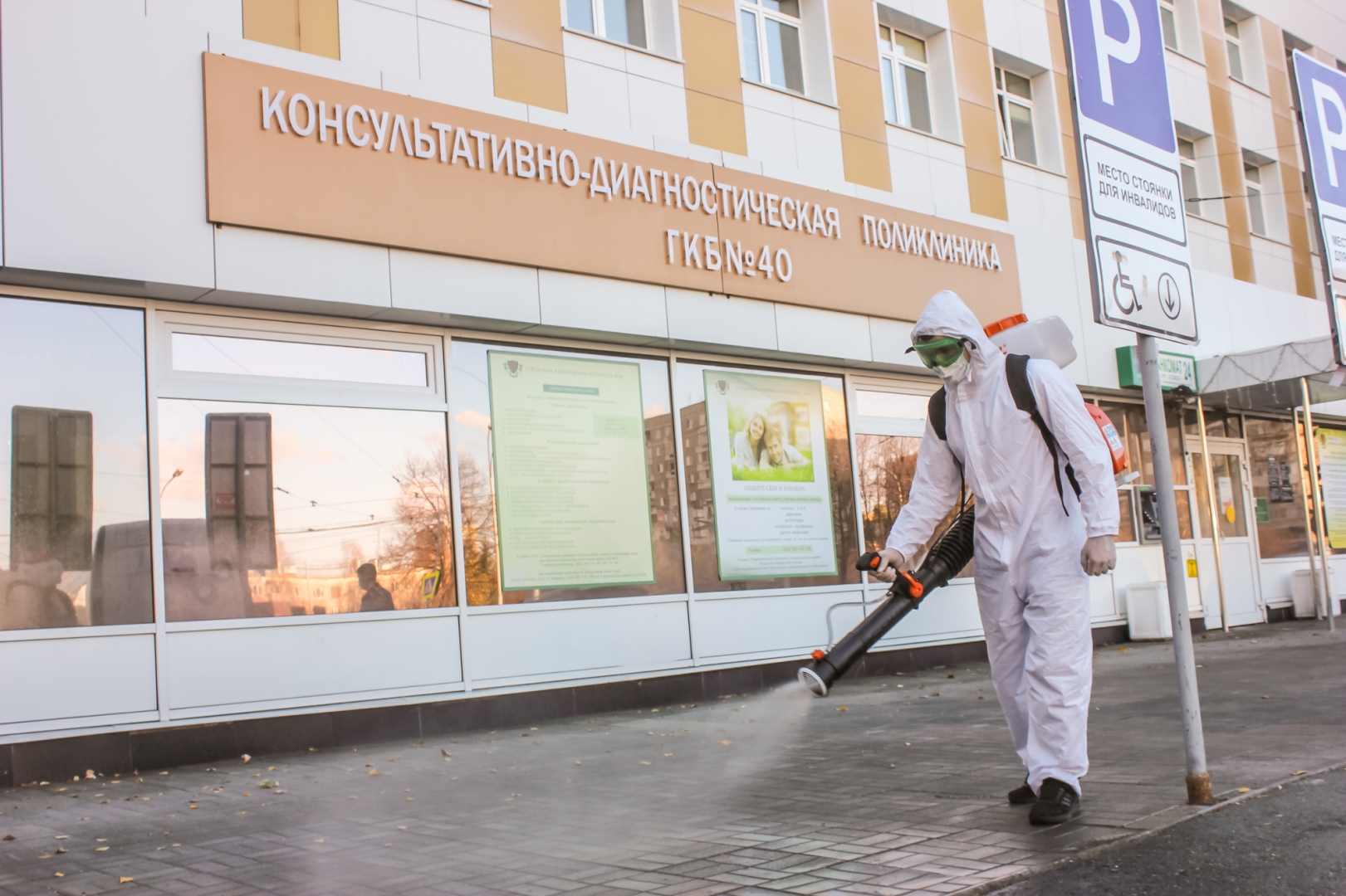 Свердловских спасателей подключили к дезинфекции от COVID-19