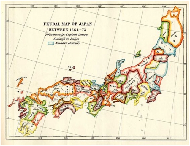 Рис. 36. Феодальная Япония в XVI в