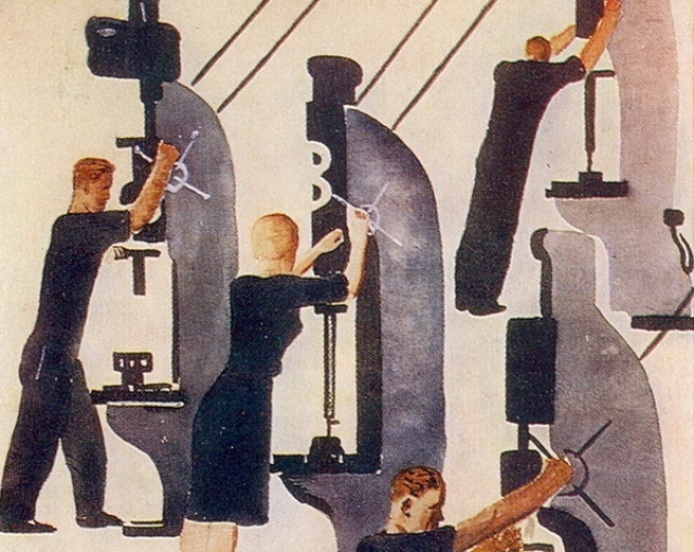 Александр Дейнека. У станка (фрагмент). 1931