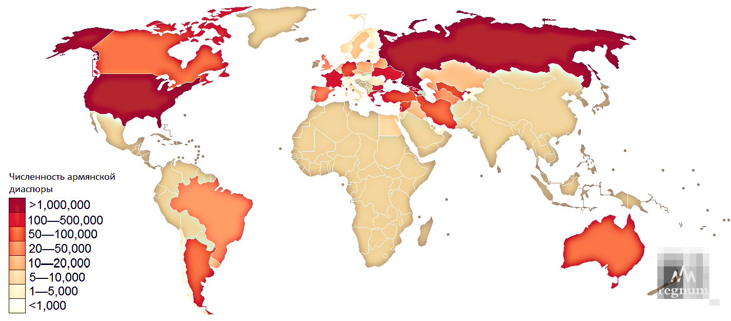 Численность русской диаспоры. Армянская диаспора. Самые большие диаспоры в мире. Армянская диаспора во фрвнци. Армянская диаспора во Франции.
