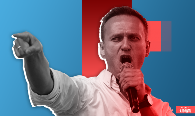 Мнение из Италии: Навальный — «геополитический рычаг» Запада против России