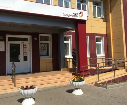 Ярославские МФЦ из-за коронавируса ограничили доступ посетителей