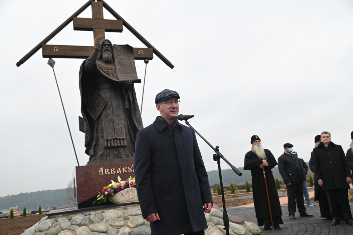 В Калужской области установили памятник протопопу Аввакуму