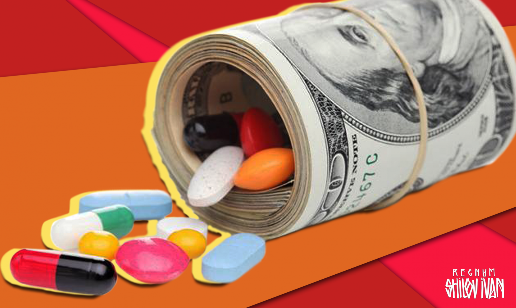 Лекарство от COVID-19: госаптека закупает препарат по завышенной цене?