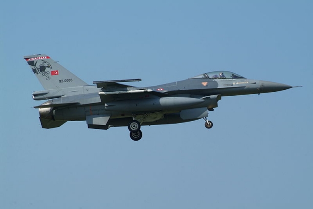 ВВС Турции нанесли на севере Ирака удары по позициям РПК