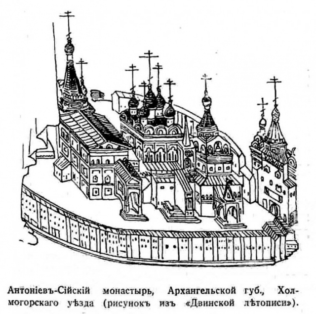 Антониево-Сийский монастырь, при строительстве которого в 1590–1600-х годах, применялся орлецкий камень