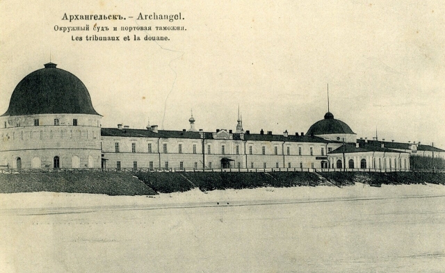 Гостиный двор в Архангельске (1684 г.), при строительстве которого применялся орлецкий камень