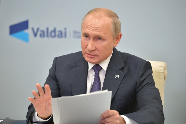 Владимир Путин в ходе пленарной сессии международного дискуссионного клуба «Валдай»