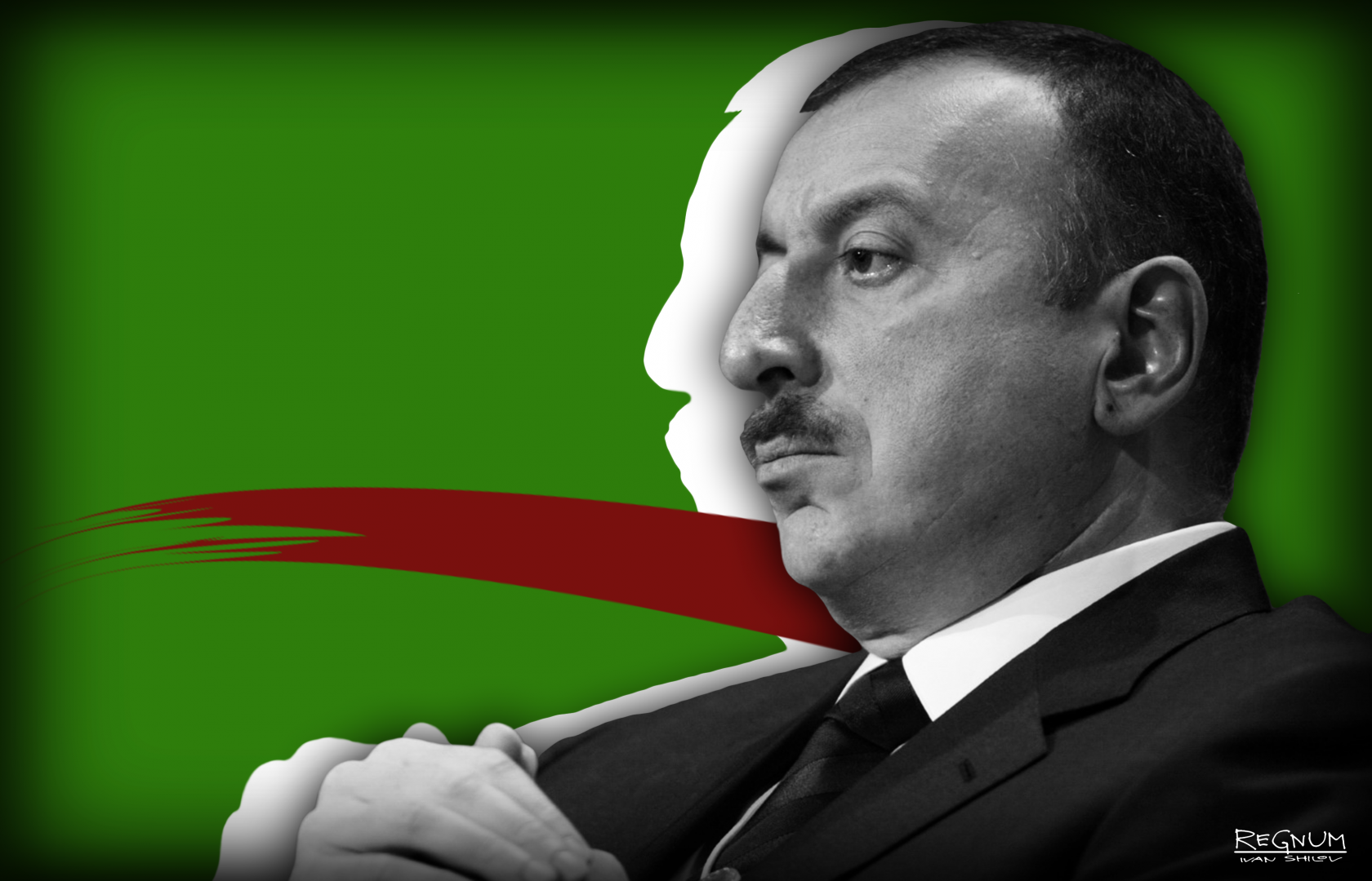Алиев: своим письмом Путину Пашинян признал поражение в Карабахе